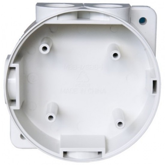 SBB-2 WATERPROOF MARINE DETECTOR BOX