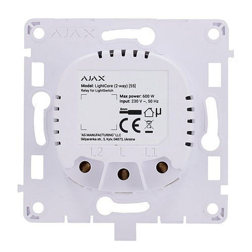 AJAX Automation Wall LightSwitch(2 Way)