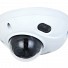 Dahua IP 5.0MP Dome 2.8mm IPC-HDBW3541F-AS-0280B-S2 - Image 3