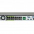 Dahua NVR 16ch 2HDD 320mbps H265+ NVR5216-16P-I/L - Image 3