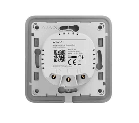 AJAX Automation Wall Light Switch (2 Gang)