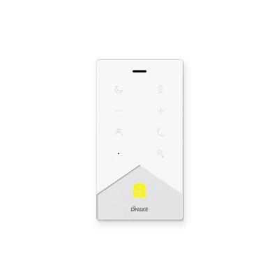 DNAKE SIP Audio Handset E211