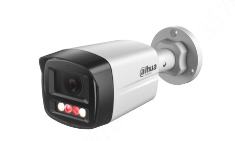 Dahua IP 4.0MP Bullet 2.8mm Dual Illumination WDR HFW1439V-A-IL